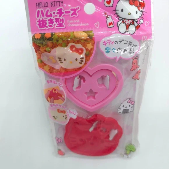 Sanrio Hello Kitty Friends Bundle Drawstring Bag Plush Pencil Case Blue Multi OS - Picture 5 of 15